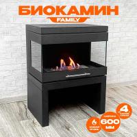 Напольный биокамин SteelHeat FAMILY черный Напольный биокамин SteelHeat FAMILY черный