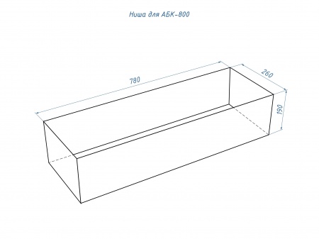 Автоматический биокамин Lux Fire Smart Flame 800 RC Black по цене 287 540 руб.
