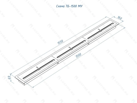 Топливный блок Lux Fire 1500 МУ по цене 114 070 руб.