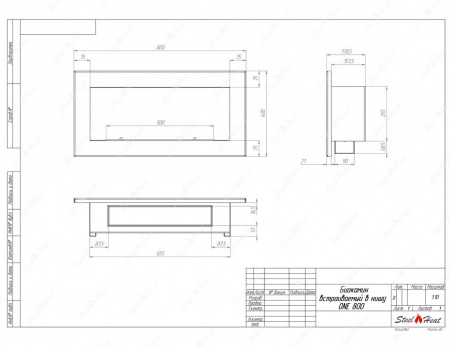 Биокамин SteelHeat ONE 800 Биокамин SteelHeat ONE 800 по цене 26 400 руб.