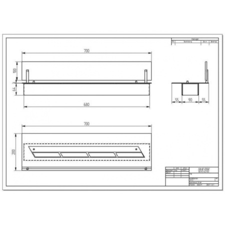Прямоугольный контейнер ZeFire 700 со стеклом по цене 28 000 руб.