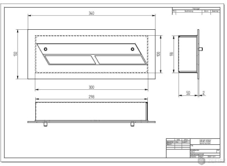 Прямоугольный контейнер ZeFire 340 Прямоугольный контейнер ZeFire 340 по цене 9 500 руб.