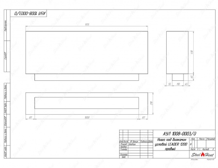 Биокамин угловой SteelHeat Leader 1200 правый стекло + стемалит по цене 57 137 руб.