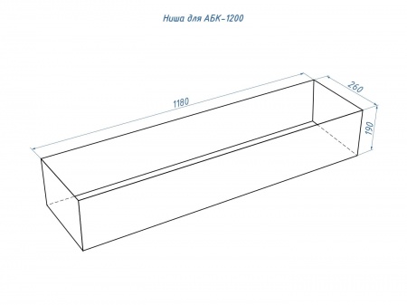 Автоматический биокамин Lux Fire Smart Flame 1200 RC Black Автоматический биокамин Lux Fire Smart Flame 1200 RC Black по цене 385 770 руб.