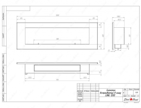 Биокамин SteelHeat LONG-V 1200 стекло по цене 47 800 руб.