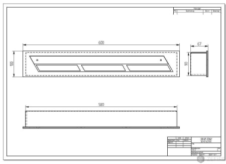 Прямоугольный контейнер ZeFire 600 Прямоугольный контейнер ZeFire 600 по цене 17 900 руб.