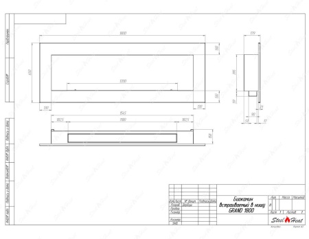 Биокамин SteelHeat GRAND 1800 стемалит по цене 72 280 руб.