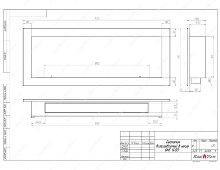 Биокамин SteelHeat ONE 1400 стемалит по цене 57 800 руб.