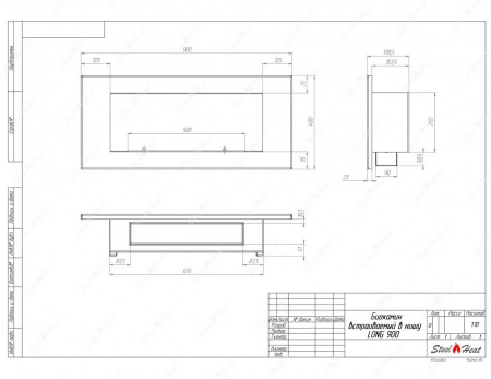 Биокамин SteelHeat LONG-V 900 стемалит по цене 41 600 руб.
